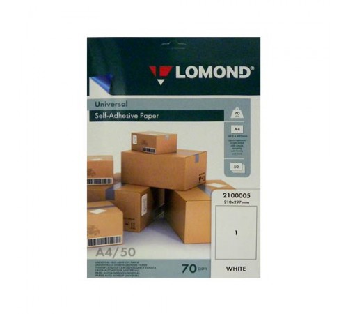 Адресные наклейки 1-дел A4, 50л (297*210) Lomond