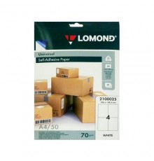 Адресные наклейки 4-дел A4, 50л (105*148,5) Lomond