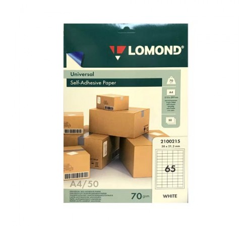 Адресные наклейки 65-дел A4, 50л (38,0*21,2) Lomond