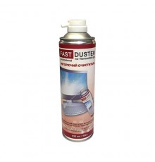Сжатый газ для удаления пыли и тонера, негорючий (650ml/500g) Fast Duster