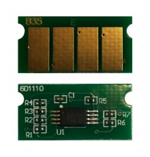 Чип для программирования Unismart type B35/E (K) UNItech(Apex)