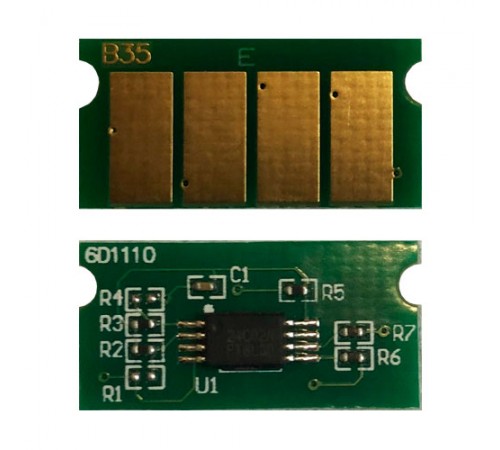 Чип для программирования Unismart type B35/E (K) UNItech(Apex)