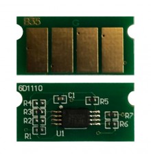 Чип для программирования Unismart type B35/G (M) UNItech(Apex)