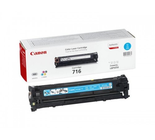 Заправка картриджа Cartridge 716C для Canon LBP5050, MF8030, MF8050 на 1500 стр. с заменой чипа