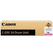 Драм-картридж Canon C-EXV34 M для Canon IR ADV C2020L, C2020i, C2025i, C2030L, C2030i, C2220i, C2220L, C2225i, C2230i, оригинальный, (пурпурный, 36000 стр)