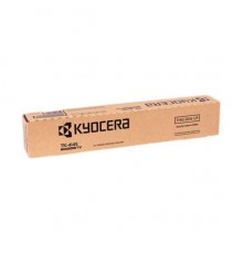Заправка тонер-картриджа TK-4145 для Kyocera Mita TASKalfa 2020, 2021, 2320, 2321 на 16 000  стр., с заменой чипа