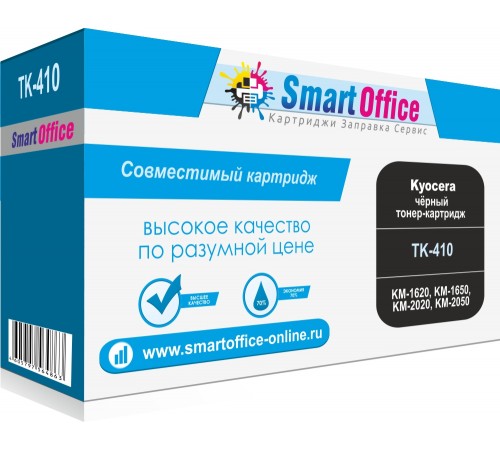 Тонер-картридж TK-410 для KYOCERA KM-1620, KM-1650, KM-2020, KM-2050, совместимый Smart Graphics (чёрный, 15000 стр.)