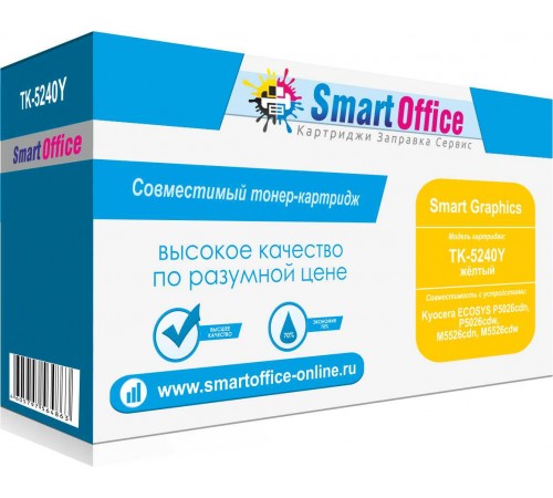 Тонер-картридж TK-5240Y для Kyocera ECOSYS P5026cdn, P5026cdw, M5526cdn, M5526cdw, совместимый, жёлтый (3000 стр.) без чипа