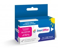 Картридж CD973AN № 920XL для HP Officejet 6000, 6500, 7000, совместимый, пурпурный, 700 стр.