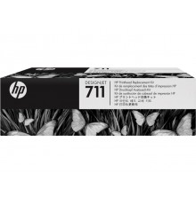 Комплект замены печатающей головки C1Q10A для принтеров HP Designjet T120/T520, чёрный, голубой, пурпурный, жёлтый