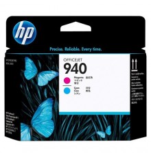 Оригинальная печатающая головка C4901A для принтеров HP Officejet Pro 8000/8500/8500a, голубой и пурпурный