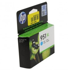 Оригинальный картридж CN046AE №951XL для принтеров HP Officejet 8100/8600/8600 Plus, струйный (голубой, 1500 стр.)