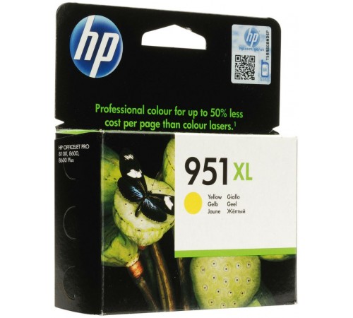 Оригинальный картридж CN048AE №951XL для принтеров HP Officejet 8100/8600/8600 Plus, струйный (жёлтый, 1500 стр.)