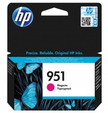 Оригинальный картридж CN051AE №951 для принтеров HP Officejet Pro 8100/276dw/251dw, пурпурный, струйный, 700 стр