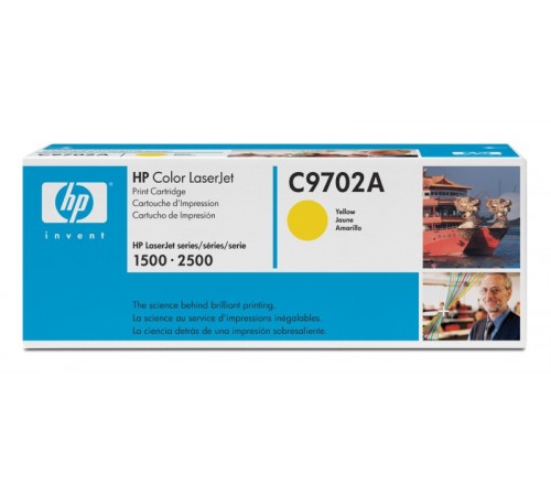Заправка картриджа HP C9702A для HP CLJ 1500, 2500 series