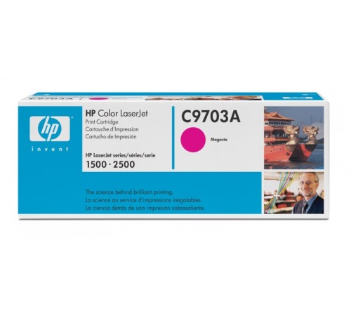 Заправка картриджа HP C9703A для HP CLJ 1500, 2500 series