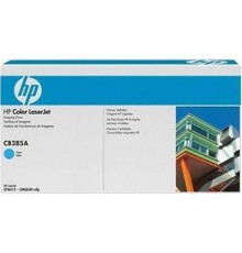 Восстановление драм-картриджа HP CB385A для HP LaserJet CP6015, CM6030 MFP, голубой (на 35000 стр.)