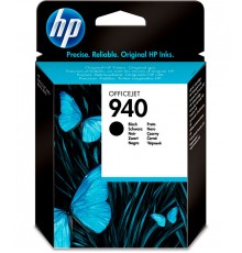 Оригинальная печатающая головка C9420A для принтеров HP DesignJet 30/130, голубой