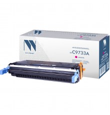 Лазерный картридж NV Print NV-C9733AM для HP LaserJet Color 5500, 5500dn, 5500dtn, 5500hdn, 5500n (совместимый, пурпурный, 12000 стр.)