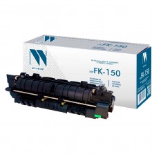 Узел фиксации NV Print NV-FK-150 для для Kyocera Mita FS-1028MFP, 1128MFP, 1350DN (совместимый, чёрный, 100000 стр.)