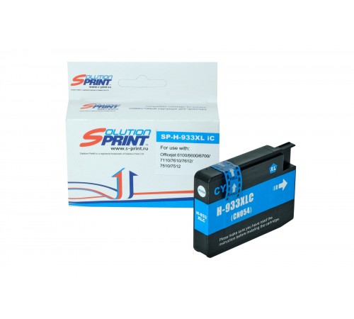 Картридж Sprint SP-H-933XL iC CN054AE для HP (совместимый, голубой, 835 стр.)