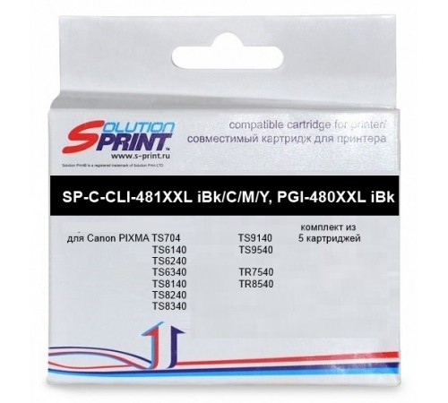 Комплект картриджей Sprint SP-C-CLI-481XXL iBK, 481XXL iC, 481XXL iM, 481XXL iY, PGI-480XXL iBK для Сanon (цветной, чёрный, пигмент чёрный 4590 стр., цветной 830 стр.)