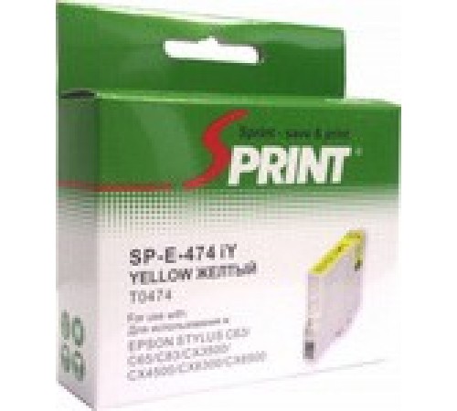 Картридж Sprint SP-E-474iY C13T04744A10 для Epson (совместимый, жёлтый, 250 стр.)