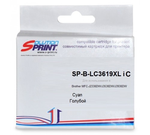 Картридж Sprint SP-B-LC-3619XL iC для Brother (совместимый, голубой, 1 500 стр.)