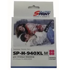 Картридж Sprint SP-H-940XL M C4908AE для HP (совместимый, пурпурный, 1 400 стр.)