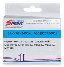 Картридж Sprint SP-C-PGI-2400XL iPGC 9274B001 для Canon (совместимый, голубой, 1 755 стр.)