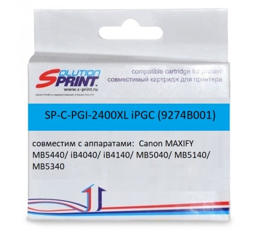 Картридж Sprint SP-C-PGI-2400XL iPGC 9274B001 для Canon (совместимый, голубой, 1 755 стр.)