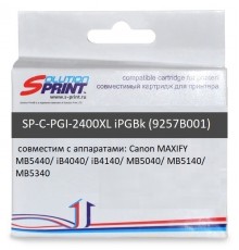 Картридж Sprint SP-C-PGI-2400XL iPGBk 9257B001 для Canon (совместимый, чёрный, 2 500 стр.)