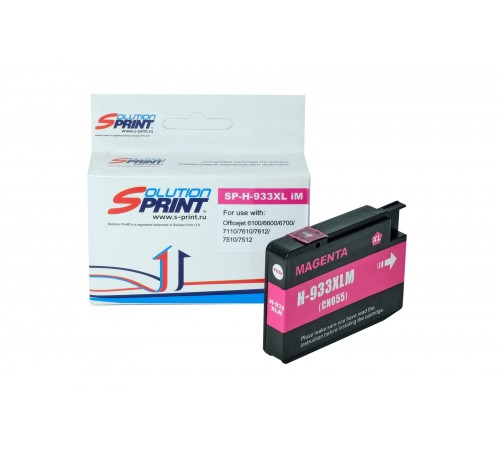 Картридж Sprint SP-H-933XL iM CN055AE для HP (совместимый, пурпурный, 825 стр.)