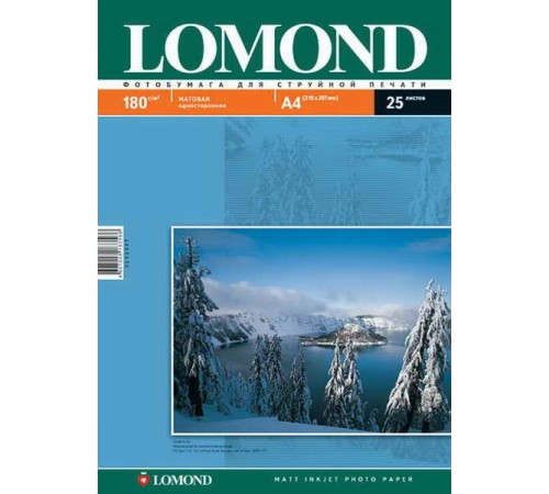 Фотобумага Lomond матовая односторонняя (0102037), A4, 180 г/м2, 25 л. 95041200