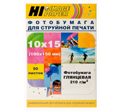 Фотобумага Hi-Image Paper глянцевая односторонняя, 10x15 см, 210 г/м2, 50 л. A2113