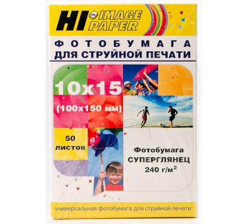 Фотобумага Hi-Image Paper суперглянцевая односторонняя, 10x15 см, 240 г/м2, 50 л. A21210U