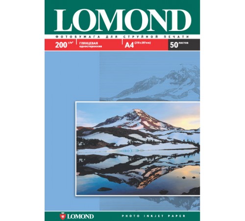 Фотобумага Lomond глянцевая односторонняя (0102020), A4, 200 г/м2, 50 л. 95040306