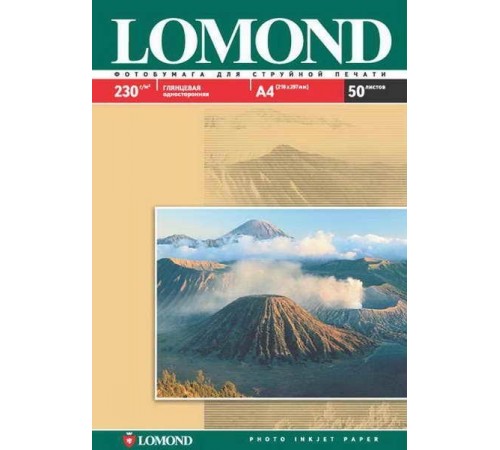 Фотобумага Lomond глянцевая односторонняя (0102022), A4, 230 г/м2, 50 л. 95041051