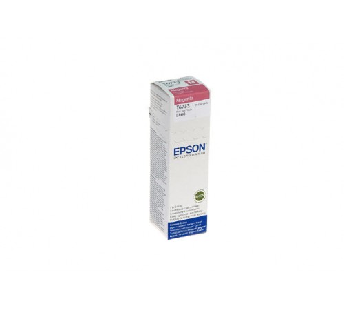 Чернила Epson L800/L1800/L810/L850 (О) C13T67334A, magenta, 70ml 991132103