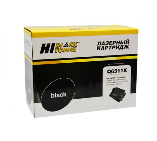Картридж Hi-Black (HB-Q6511X) для HP LJ 2410/2420/2430, 12K 220124212