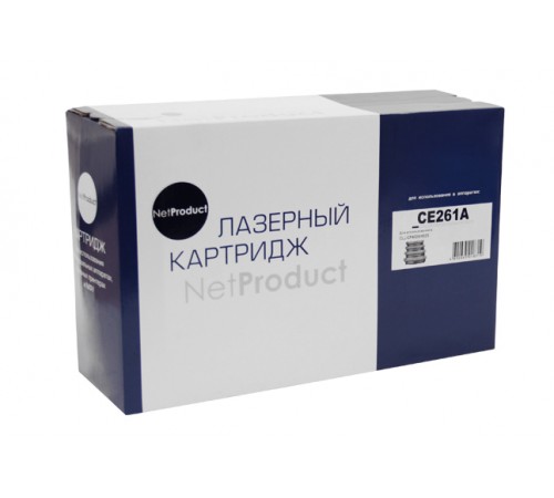 Картридж NetProduct (N-CE261A) для HP CLJ CP4025/4525, Восстановленный, C, 11K 9970159591