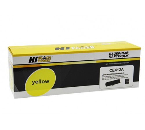 Картридж Hi-Black (HB-CE412A) для HP CLJ Pro300 Color M351/M375/Pro400 M451/M475, Y, 2,6K 98927807
