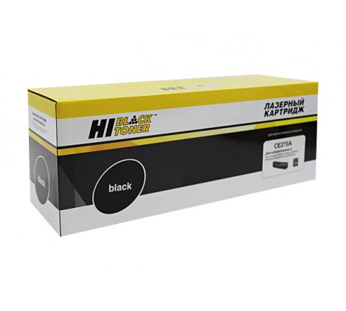 Картридж Hi-Black (HB-CE270A) для HP CLJ CP5520/5525/Enterprise M750, Восстанов, Bk, 13,5K 4629750