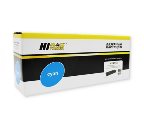 Картридж Hi-Black (HB-CF411X) для HP CLJ M452DW/DN/NW/M477FDW/477DN/477FNW, C, 5K 989999275