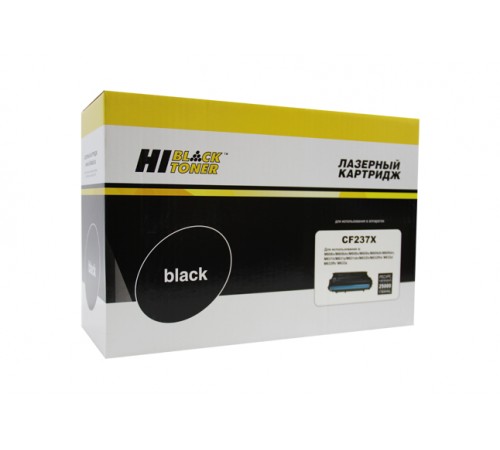 Картридж Hi-Black (HB-CF237X) для HP LJ Enterprise M608/M609/M631/M632/M633, 25K 99901209