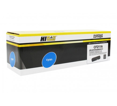 Картридж Hi-Black (HB-CF211A) для HP CLJ Pro 200 M251/MFPM276, №131A, C, 1,8K 999010004