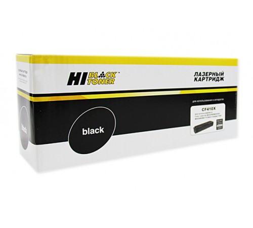 Картридж Hi-Black (HB-CF410X) для HP CLJ M452DW/DN/NW/M477FDW/477DN/477FNW, Bk, 6,5K 989999274