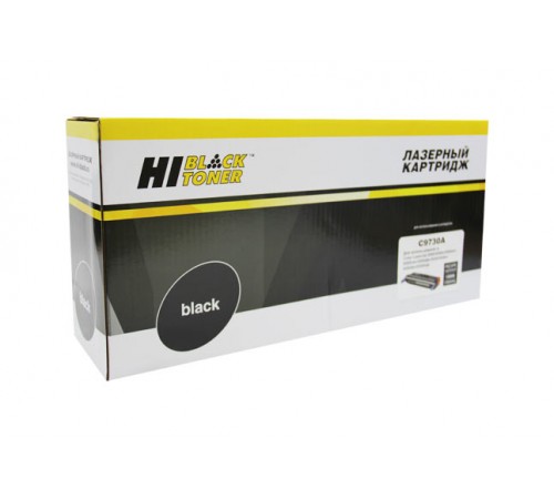 Картридж Hi-Black (HB-C9730A) для HP CLJ 5500/5550, Восстановленный, Bk, 13K 2201340
