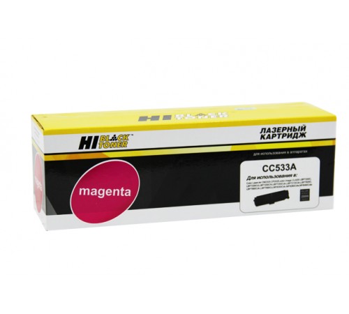 Картридж Hi-Black (HB-CC533A/№ 718) для HP CLJ CP2025/CM2320/Canon LBP7200, M, 2,8K 996200110