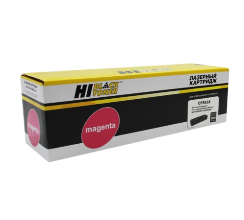 Картридж Hi-Black (HB-CF543X) для HP CLJ Pro M254nw/dw/M280nw/M281fdn/M281fdw, M, 2,5K 98927822